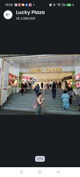 Lucky Plaza (D9), Retail #525033331